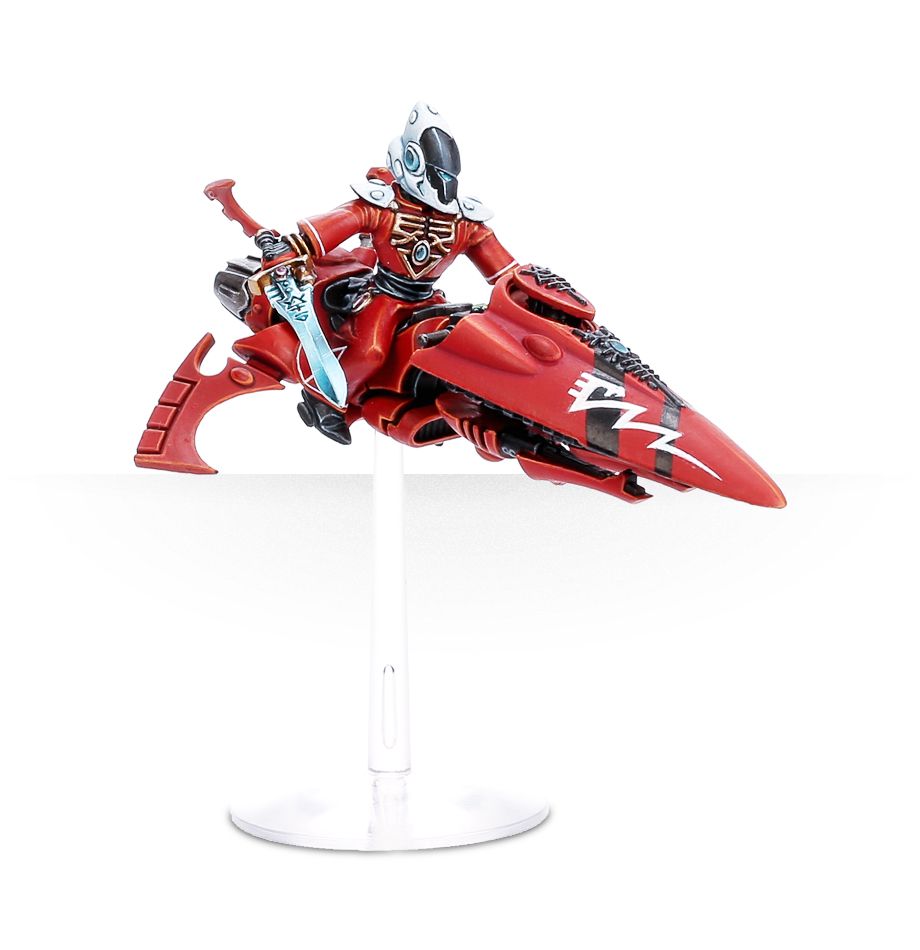 Farseer Skyrunner / Warlock Skyrunner