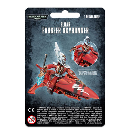 Farseer Skyrunner / Warlock Skyrunner