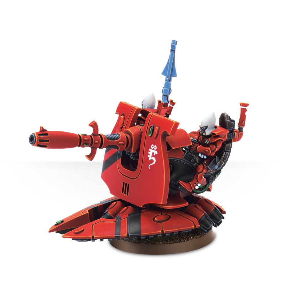 Support Weapon