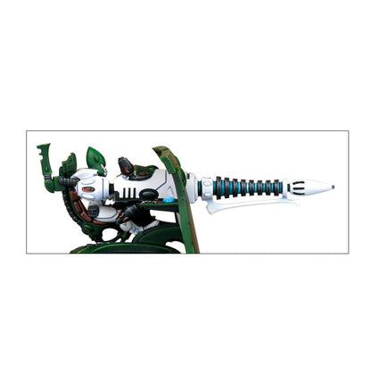 Support Weapon