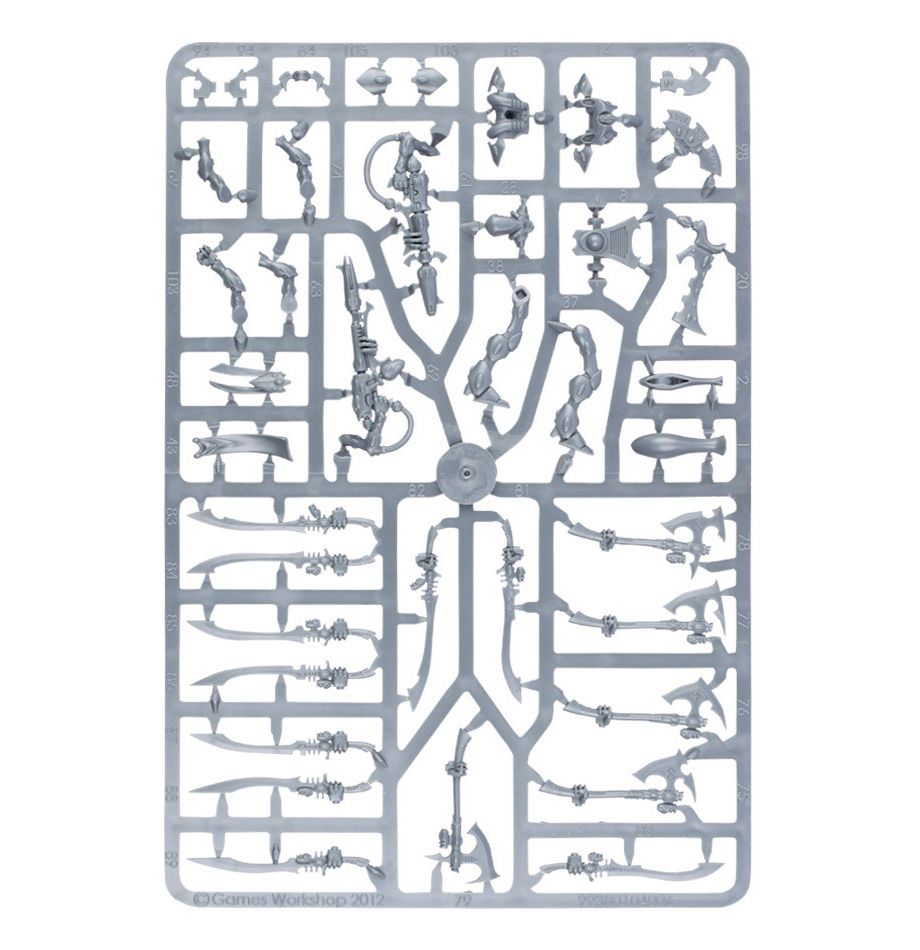 Wraithblades / Wraithguard