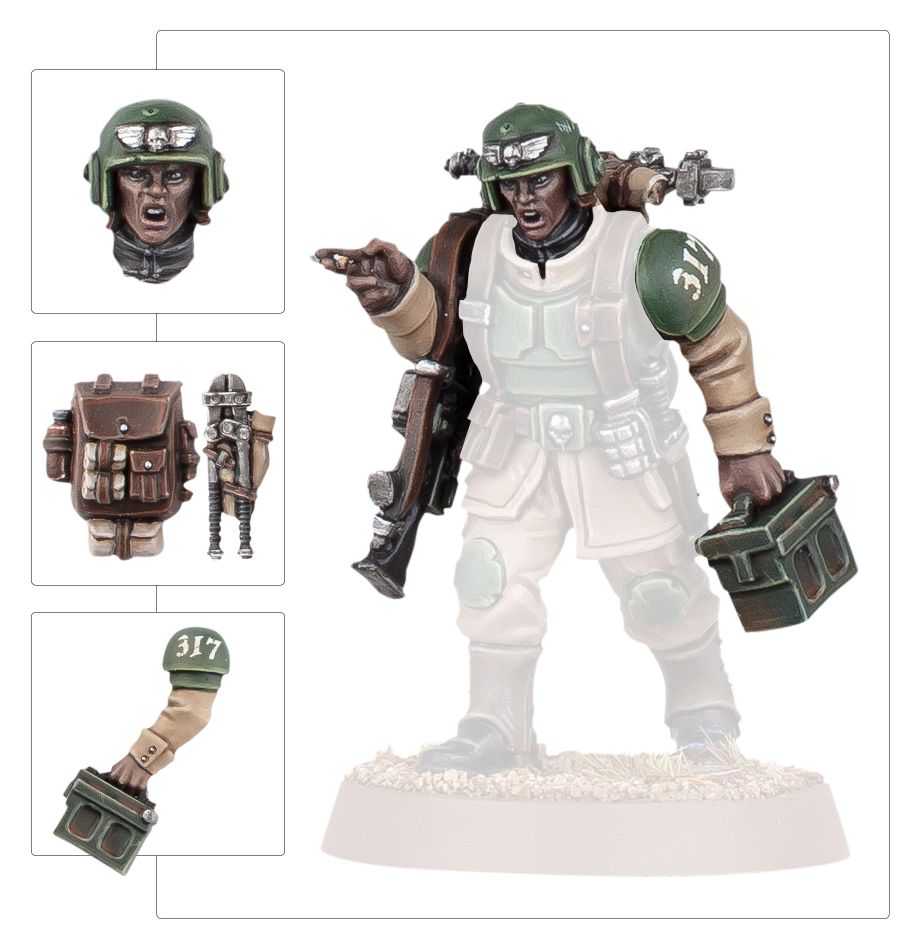 Cadian Upgrades