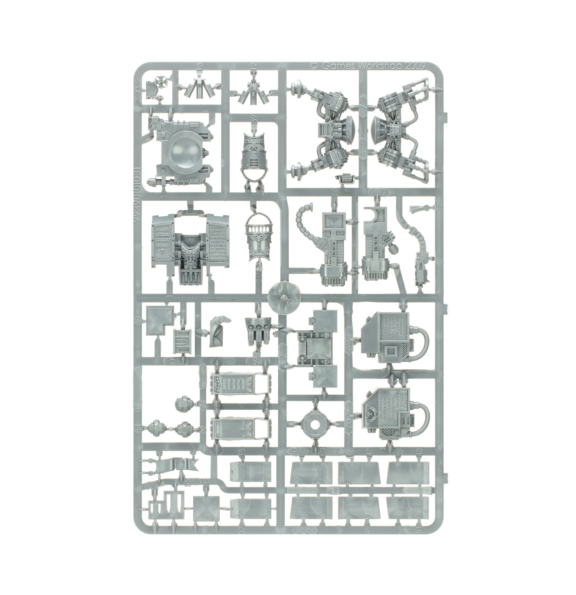 Combat Patrol: Grey Knights