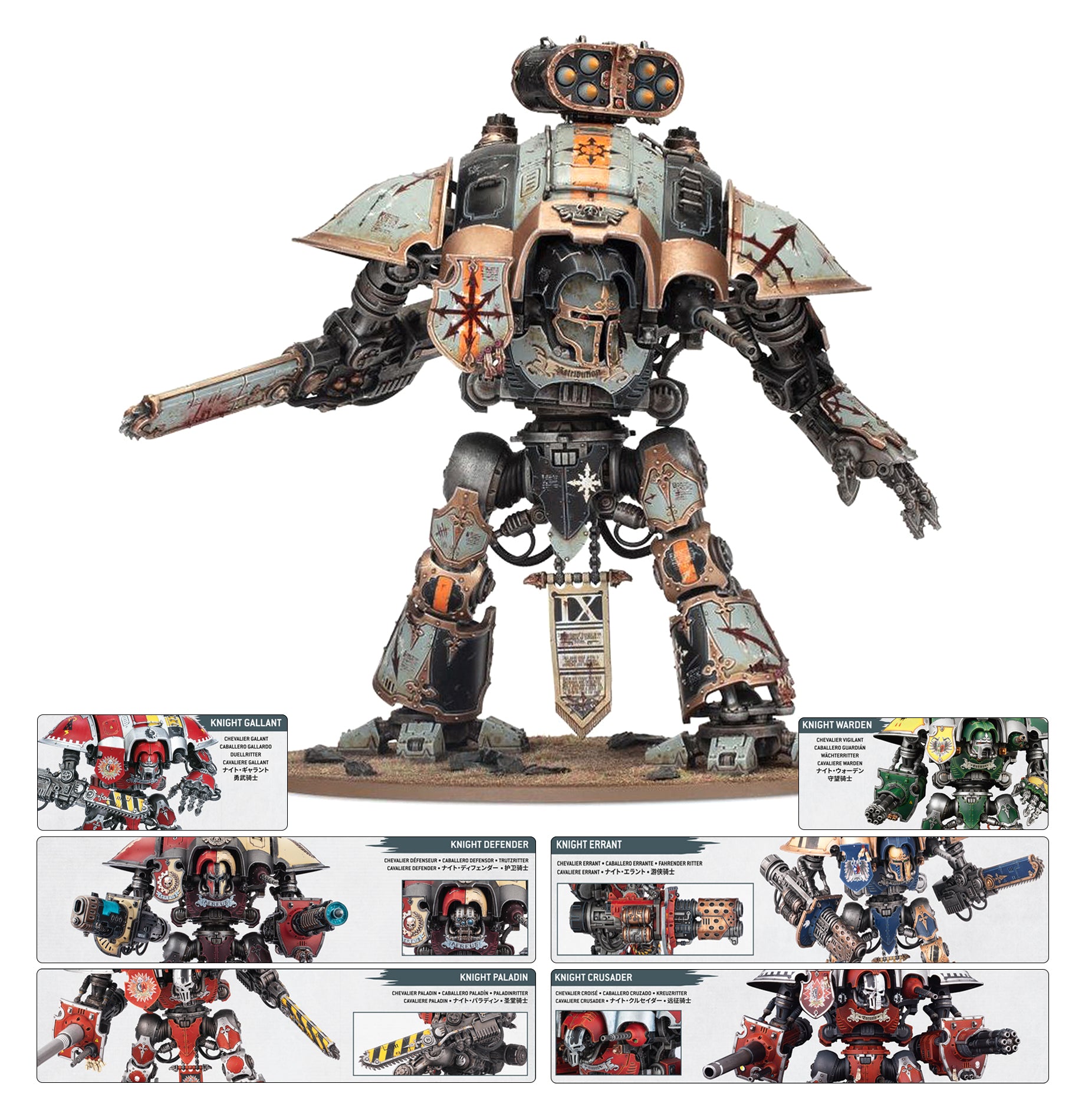 Knight Crusader / Knight Despoiler / Knight Questoris