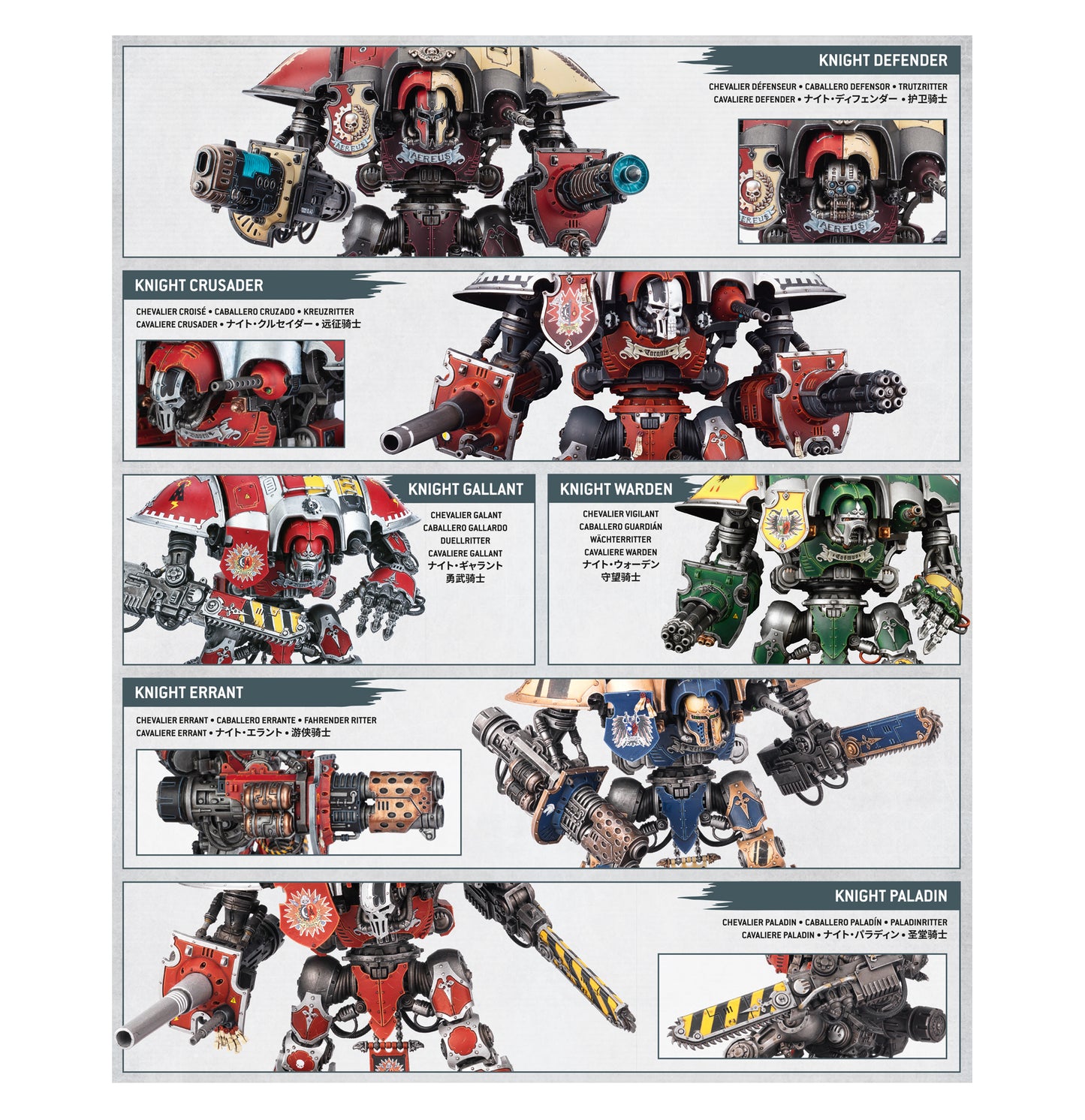 Knight Crusader / Knight Despoiler / Knight Questoris
