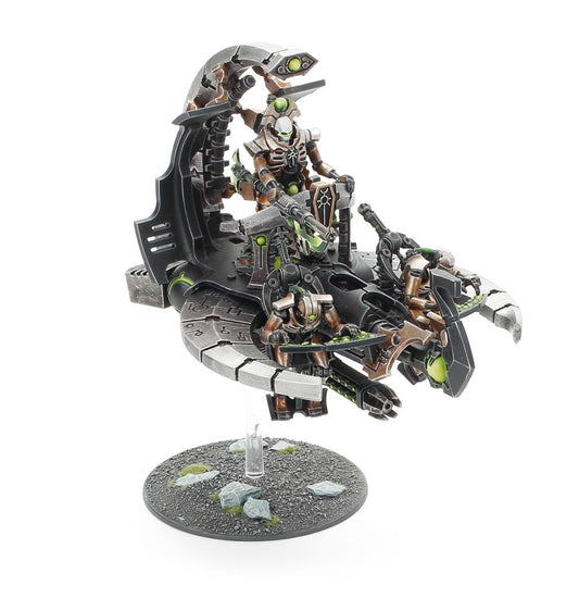 Battleforce: Necron Host