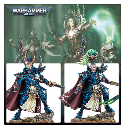 Archon