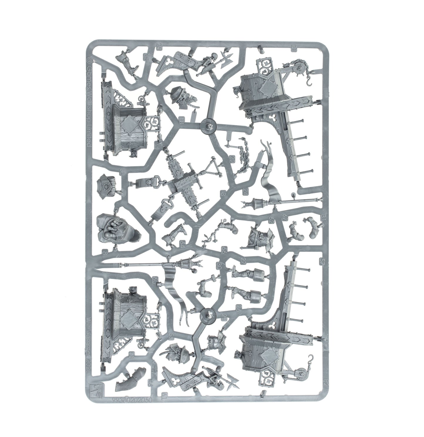 Gate Gargants