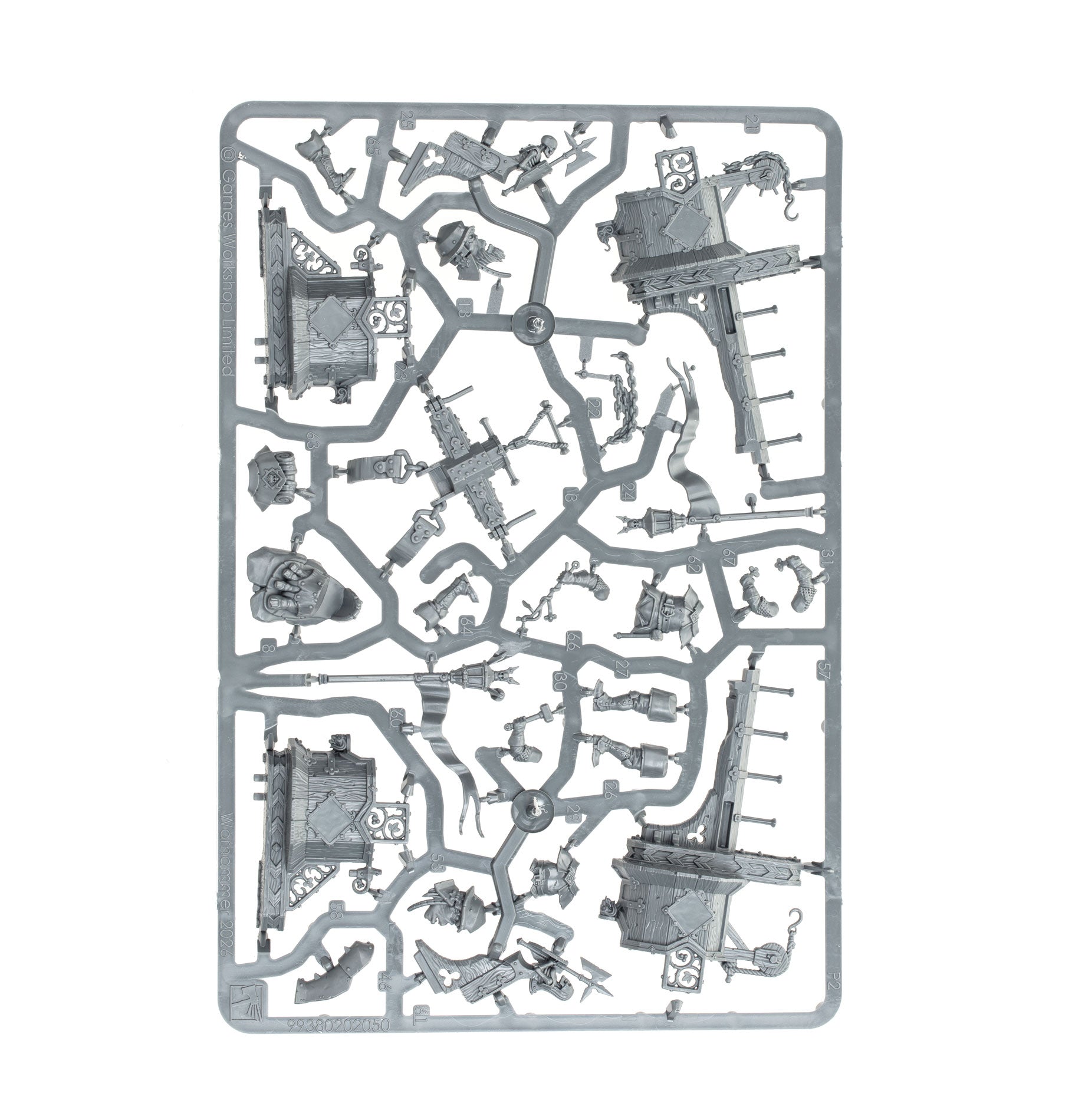 Gate Gargants