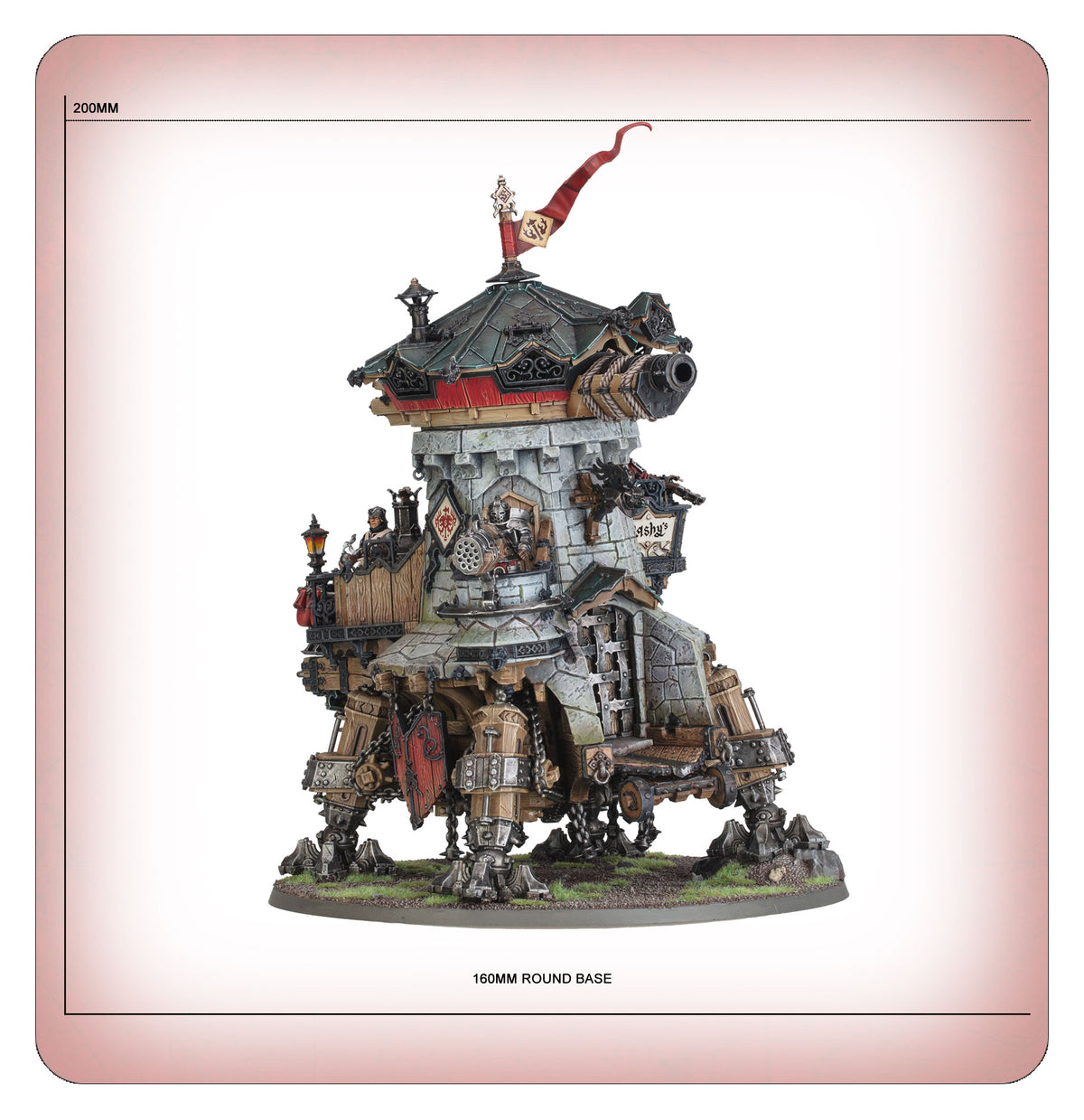 Cannonade Cogfort / Conqueror Cogfort