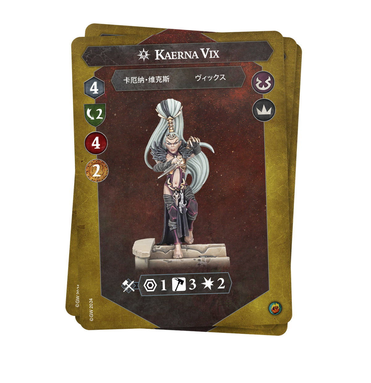 Knives of the Crone