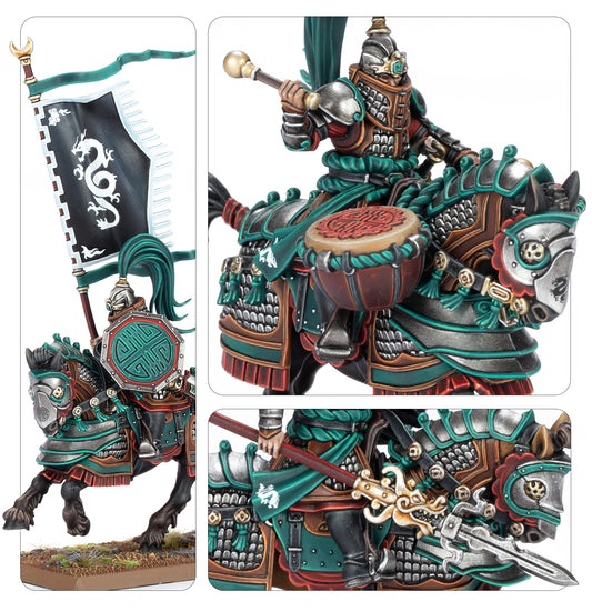 Jade Lancers