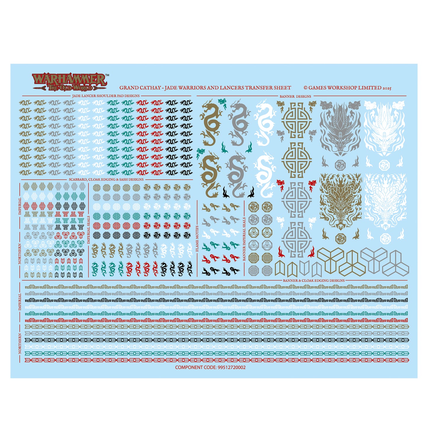 Jade Lancers
