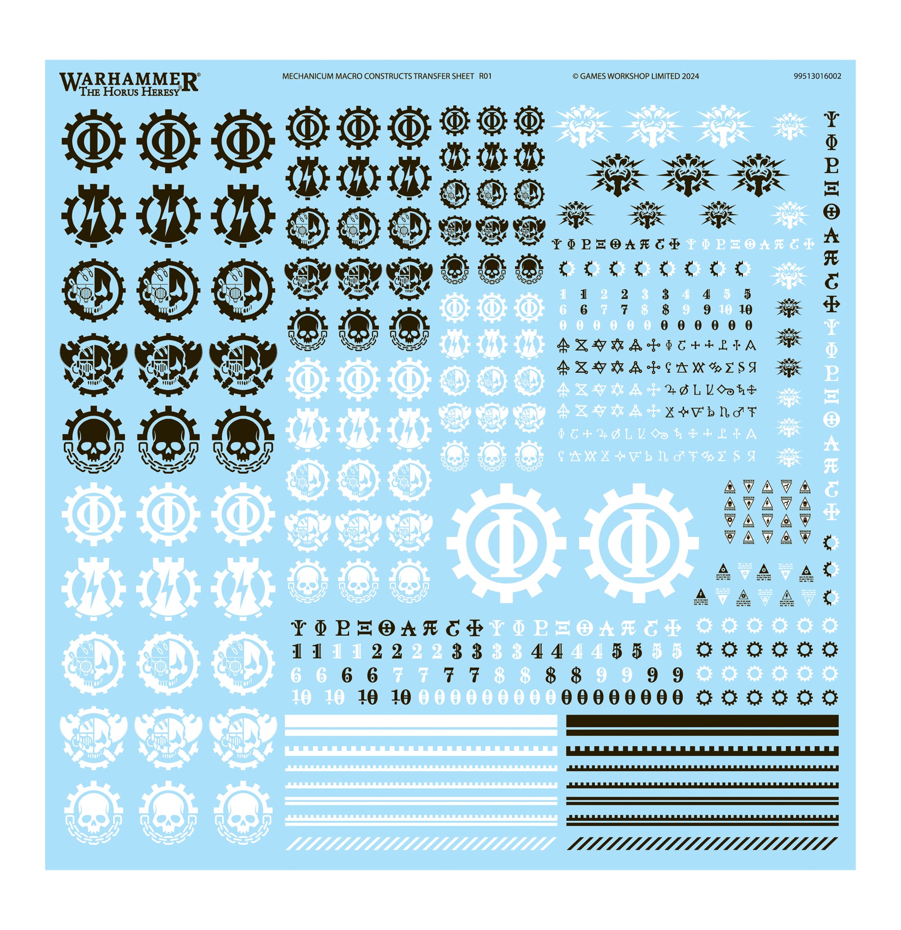 Krios Battle Tank/Venator