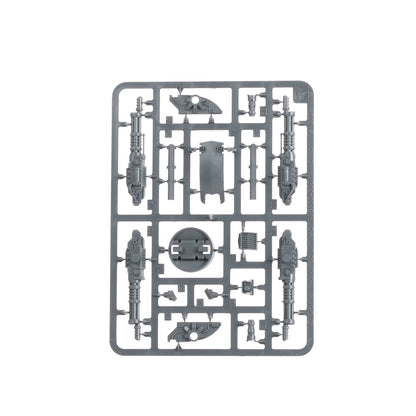 Coronus Grav-carrier