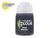 SHADE: NULN OIL (18ML)