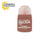 TECHNICAL: MARTIAN IRONEARTH (24ML)