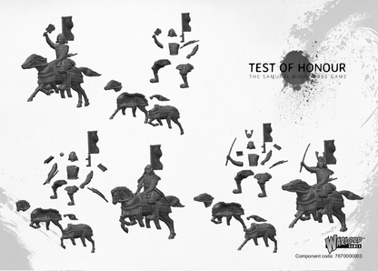 Pike & Shotte: Feudal Japan 1467-1603 - Samurai Cavalry Horses Sprue