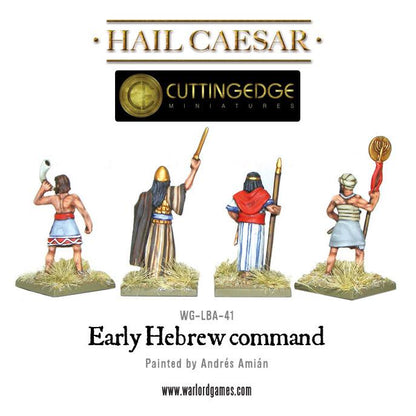 Hail Caesar: Early/Middle Bronze Age - Early Hebrew command