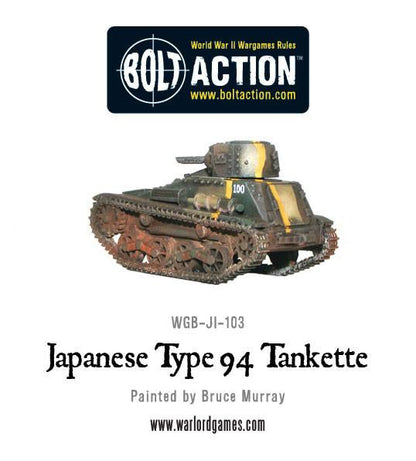 Bolt Action: Japanese Type 94 Tankette