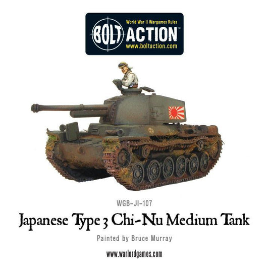 Bolt Action: Japan - Japanese Type 3 Chi-Nu medium tank