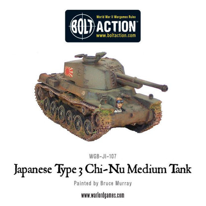 Bolt Action: Japan - Japanese Type 3 Chi-Nu medium tank
