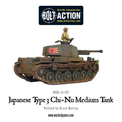 Bolt Action: Japan - Japanese Type 3 Chi-Nu medium tank