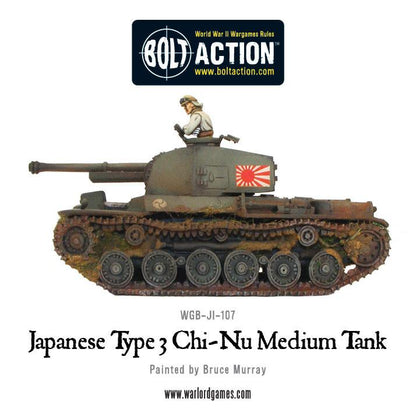 Bolt Action: Japan - Japanese Type 3 Chi-Nu medium tank
