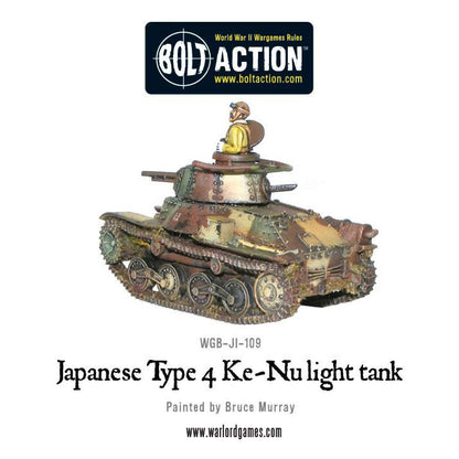Bolt Action: Japan - Japanese Type 4 Ke-Nu  light tank
