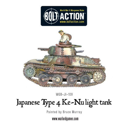 Bolt Action: Japan - Japanese Type 4 Ke-Nu  light tank
