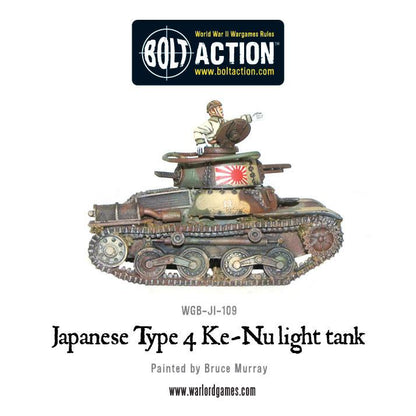 Bolt Action: Japan - Japanese Type 4 Ke-Nu  light tank