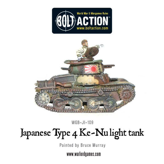 Bolt Action: Japan - Japanese Type 4 Ke-Nu  light tank
