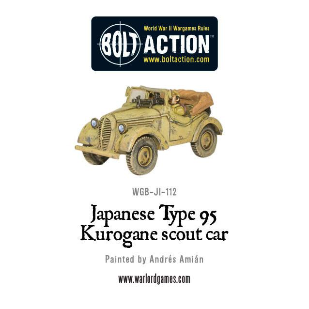 Bolt Action: Japan - Japanese Type 95 Kurogane scout car