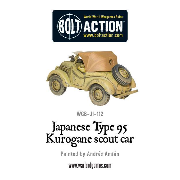 Bolt Action: Japan - Japanese Type 95 Kurogane scout car