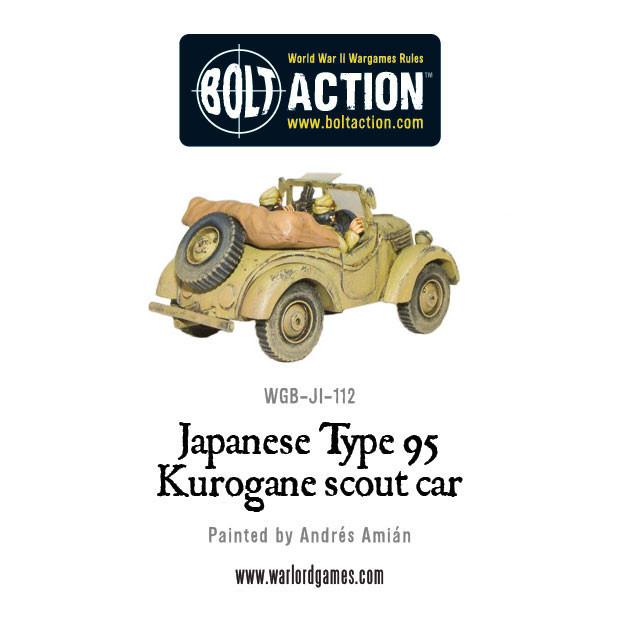Bolt Action: Japan - Japanese Type 95 Kurogane scout car