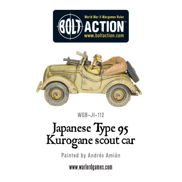 Bolt Action: Japan - Japanese Type 95 Kurogane scout car