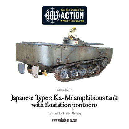 Bolt Action: Japan - Japanese Type 2 Ka-Mi amphibious tank with floatation pontoons
