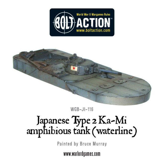 Bolt Action: Japan - Japanese Type 2 Ka-Mi amphibious tank (waterline)