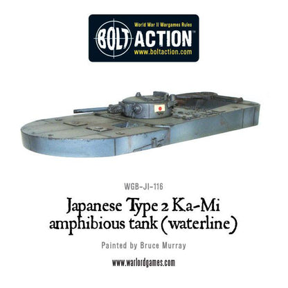 Bolt Action: Japan - Japanese Type 2 Ka-Mi amphibious tank (waterline)