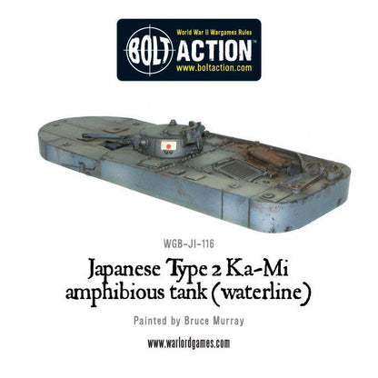 Bolt Action: Japan - Japanese Type 2 Ka-Mi amphibious tank (waterline)