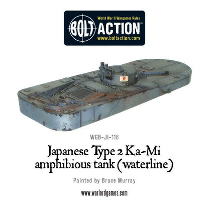 Bolt Action: Japan - Japanese Type 2 Ka-Mi amphibious tank (waterline)