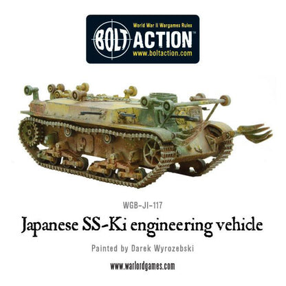 Bolt Action: Japan - SS-Ki engineering vehicle