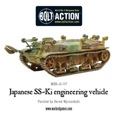 Bolt Action: Japan - SS-Ki engineering vehicle
