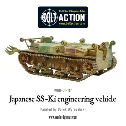 Bolt Action: Japan - SS-Ki engineering vehicle