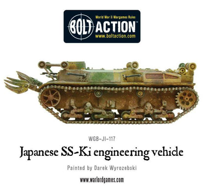 Bolt Action: Japan - SS-Ki engineering vehicle