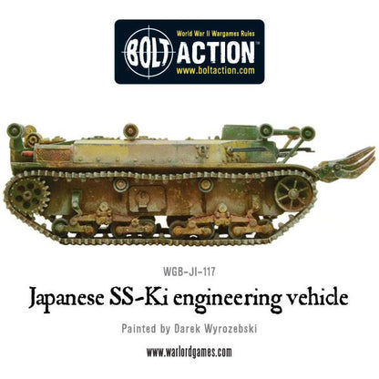 Bolt Action: Japan - SS-Ki engineering vehicle