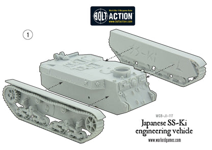 Bolt Action: Japan - SS-Ki engineering vehicle