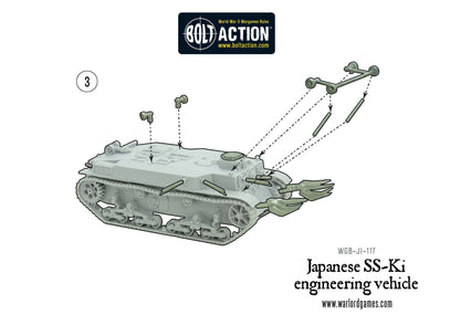 Bolt Action: Japan - SS-Ki engineering vehicle