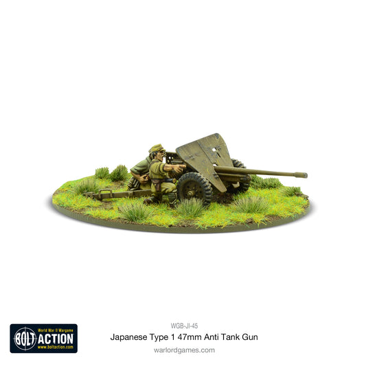 Bolt Action: Japan - Japanese Type 1  47mm Anti Tank Gun