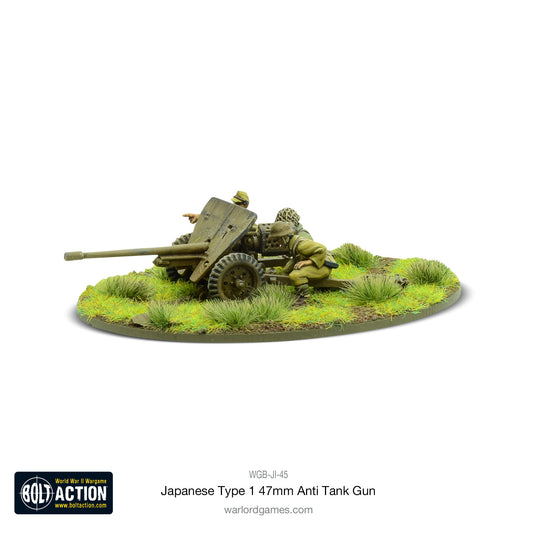 Bolt Action: Japan - Japanese Type 1  47mm Anti Tank Gun